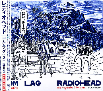 Radiohead-Com-Lag-2--2--5-296342.jpg